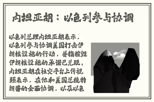国产精品BBwBBwBBwBBw
