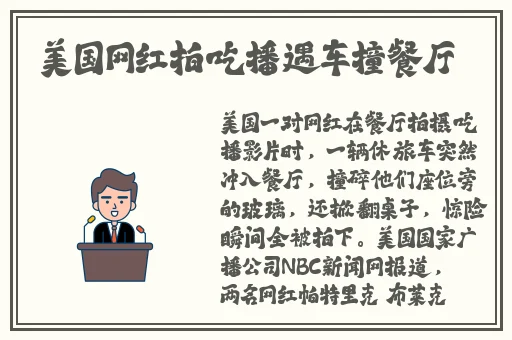 nana_taipei洗衣机在线