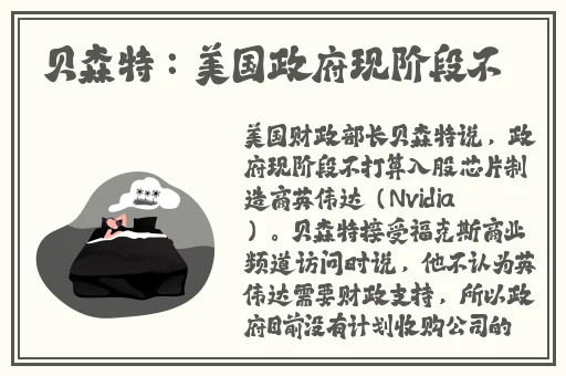 免费🔞成人❌❌❌用力央视网