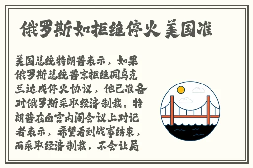 往下边塞水果后吸出来车