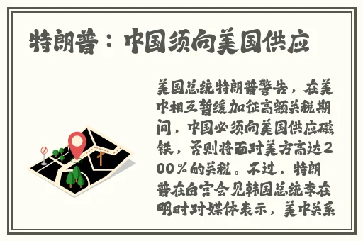 99热在线精品免费全部my