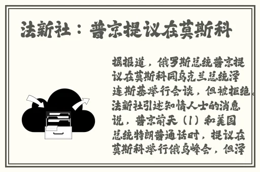 国产****一区二区