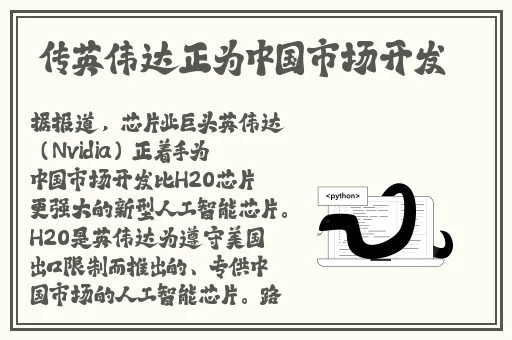ysl千人千色8610